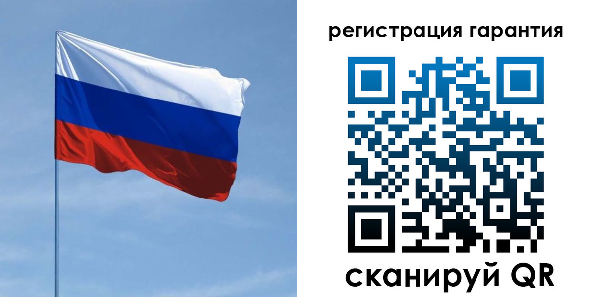 прописка регистрация в Северодвинске